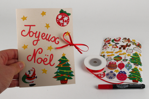 Carte pop up sapin de Noël